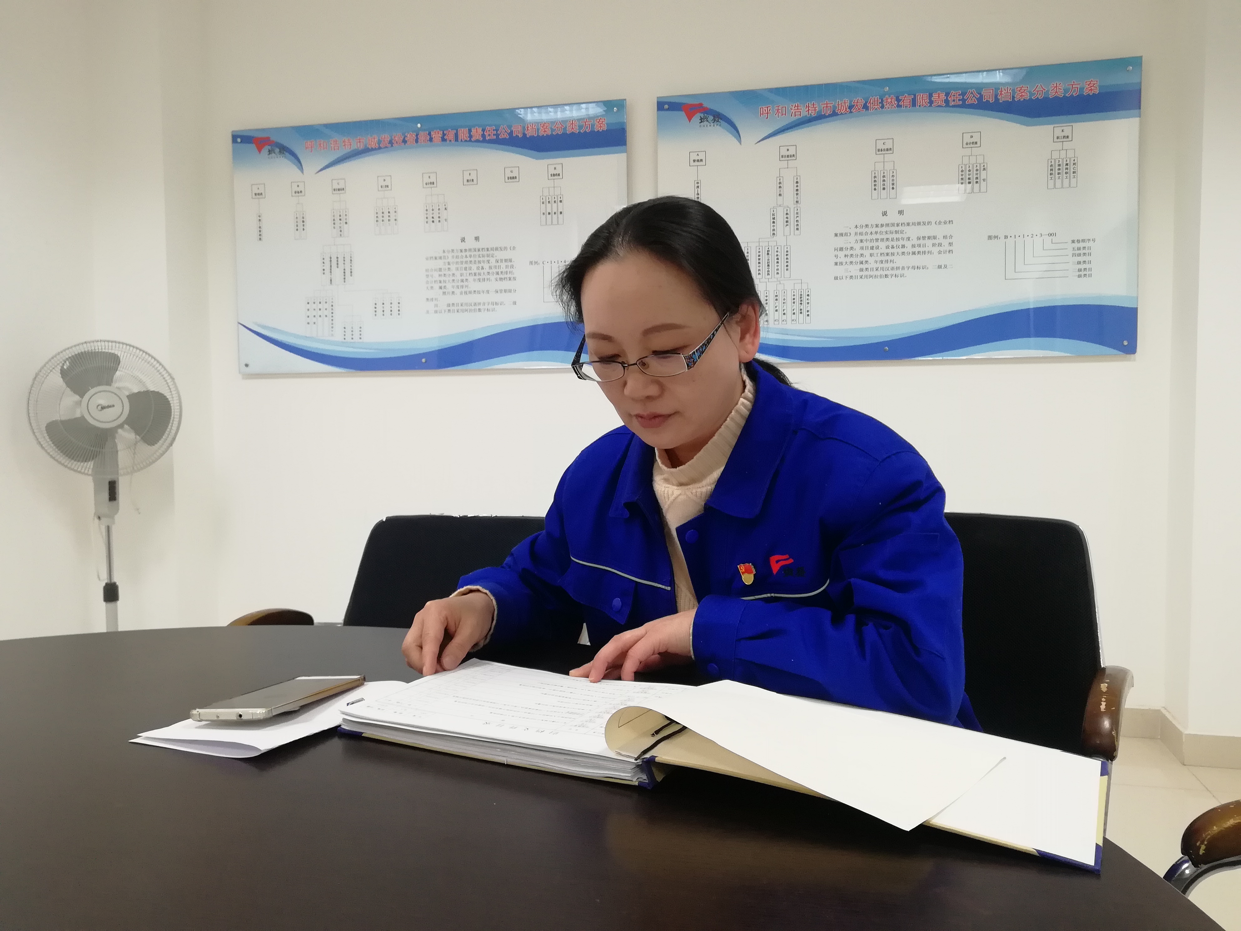 微信圖片_20210111105143.jpg 微信圖片_20210111105143.jpg