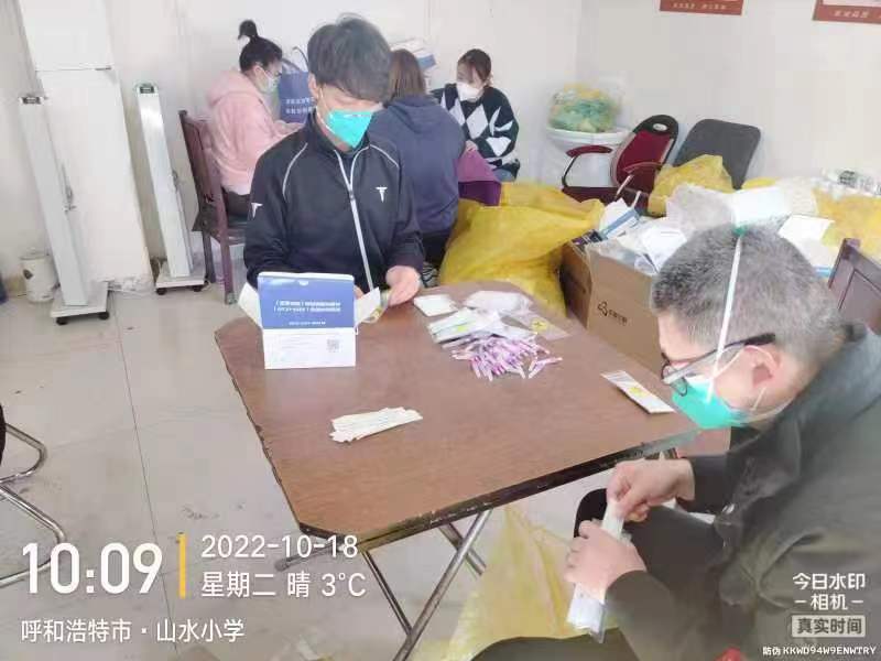 楊斯羽.jpg 楊斯羽.jpg