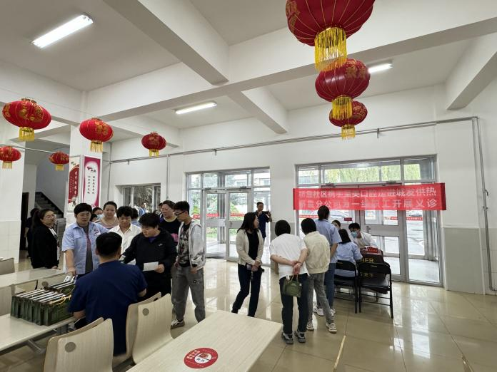 (98)至美口腔走進城發(fā)供熱橋靠分公司為一線職工開展義診 (2).png (98)至美口腔走進城發(fā)供熱橋靠分公司為一線職工開展義診 (2).png